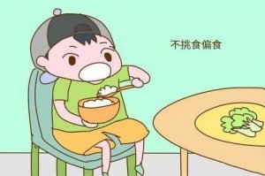 小孩偏食怎么办？心理影响纠正偏食