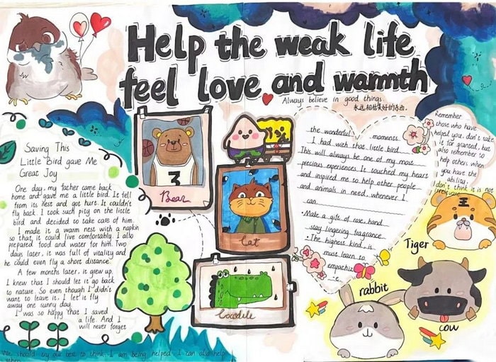 初二暑假生活英语手抄报