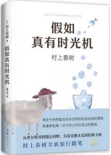 自我认知，思考人生的书，去探求我们的内心，直至灵魂深处
