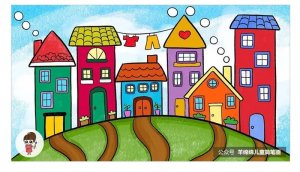 梦想中的小房子简笔画教程图片