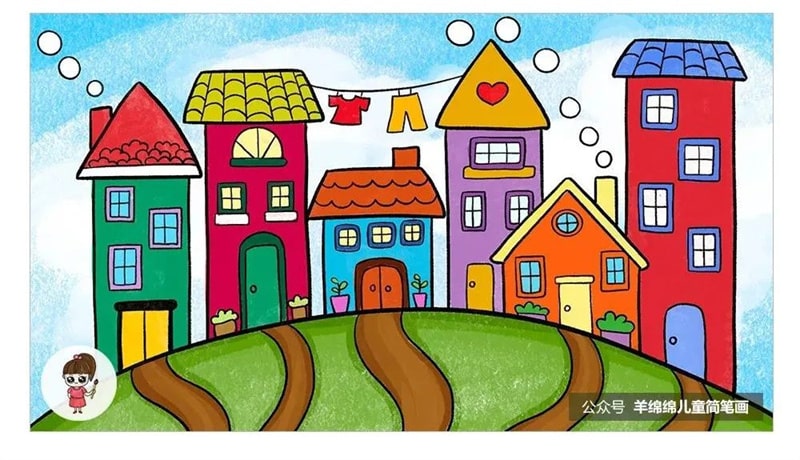 梦想中的小房子简笔画教程图片
