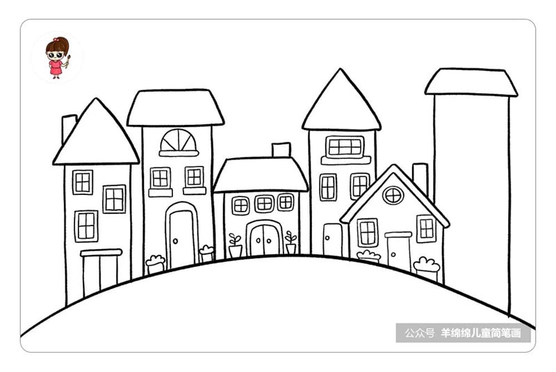 梦想中的小房子简笔画教程图片
