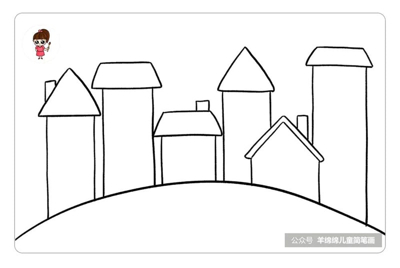 梦想中的小房子简笔画教程图片
