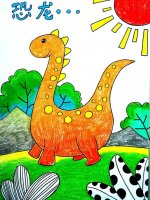 少儿美术课程《恐龙来了》