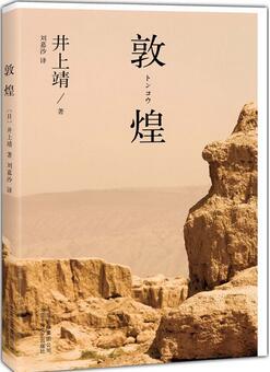 好看的历史小说推荐：5本超好看的历史小说，又爽又涨知识