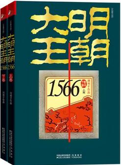 好看的历史小说推荐：5本超好看的历史小说，又爽又涨知识