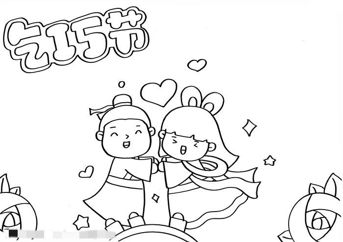 乞巧节手抄报图片教程