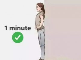 饭后靠墙站立半小时能减肥吗