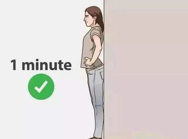 饭后靠墙站立半小时能减肥吗