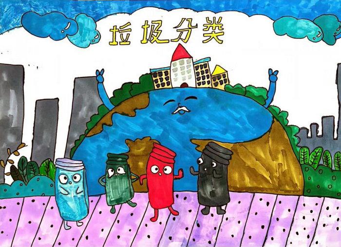 三年级垃圾分类手抄报图片及内容