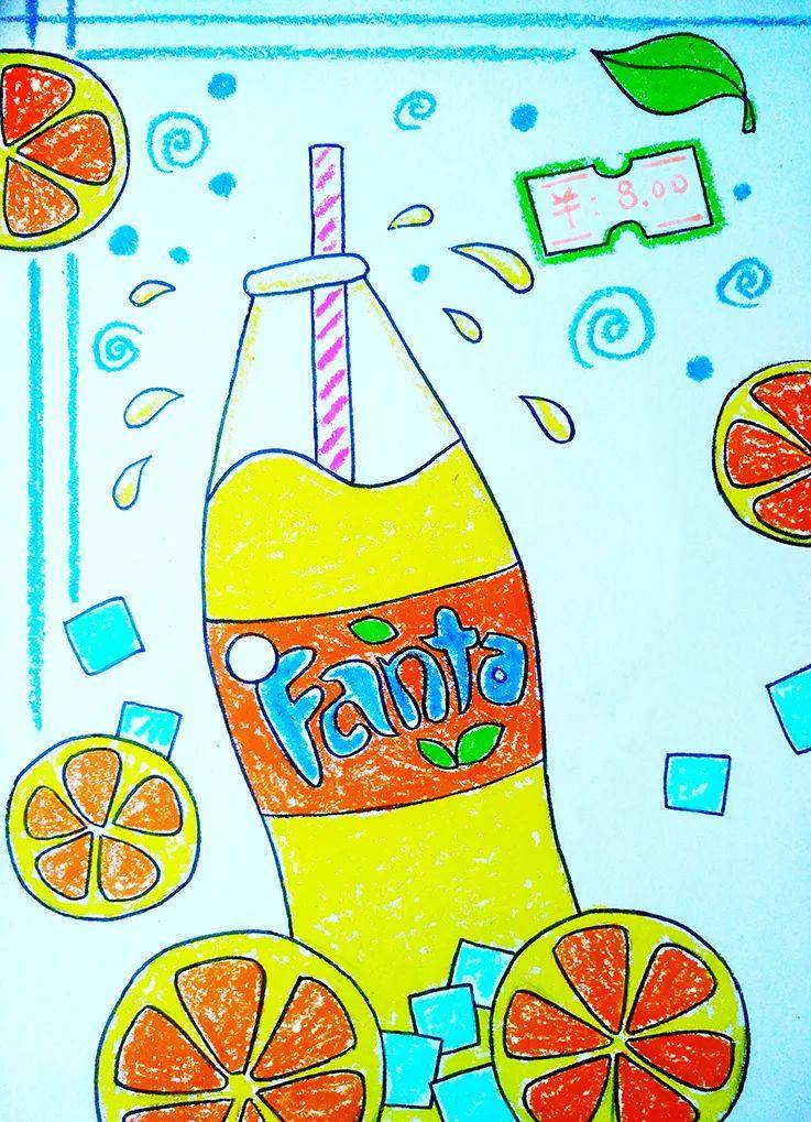 暑期少儿美术课程：夏日饮品（芬达）