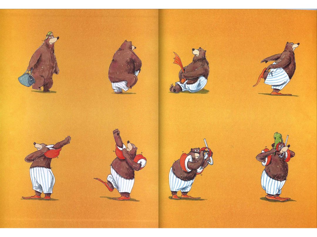 《大熊布鲁姆博士系列3-布鲁姆博士去游泳》