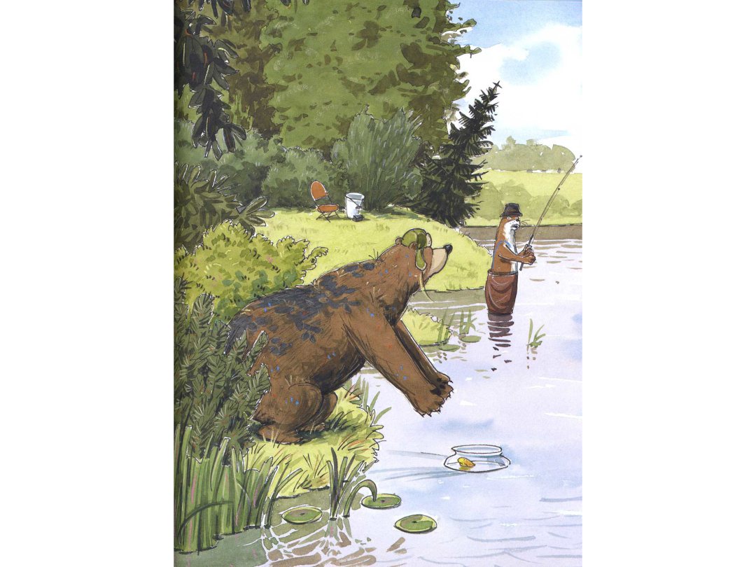 《大熊布鲁姆博士系列3-布鲁姆博士去游泳》