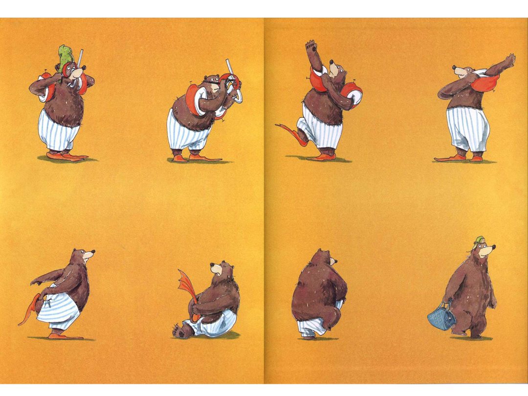 《大熊布鲁姆博士系列3-布鲁姆博士去游泳》