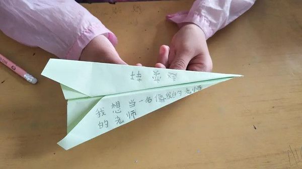 我的心愿优秀作文400字（精选6篇）