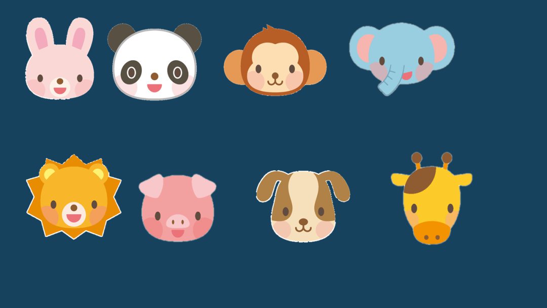 幼儿园幼小衔接科学教案：星空藏宝游戏