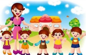 幼儿教师的自我修养