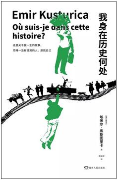 书单 | 就爱看电影？读书学看电影？你很有觉悟