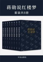 七夕书单，每本都比“我爱你”更深邃