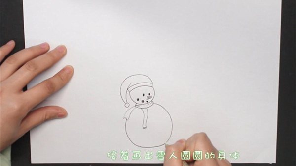 雪人简笔画怎么画教程