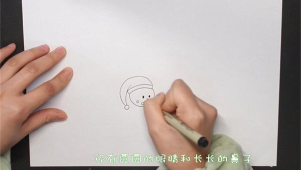 雪人简笔画怎么画教程