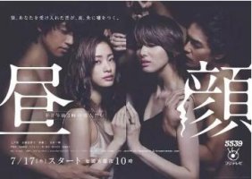 7本书带你见识禁忌之恋的迷人与危险
