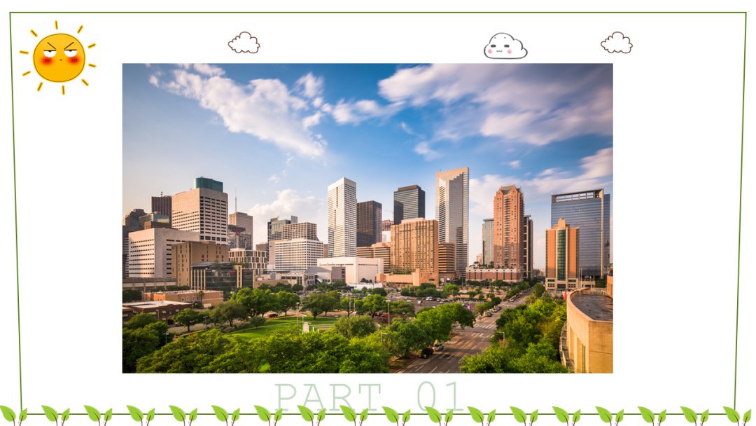 幼儿园幼小衔接语言教案：空气变新鲜了