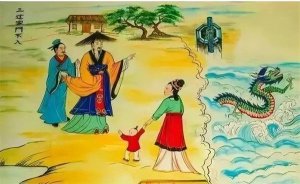 大禹治水三过家门而不入故事文字版