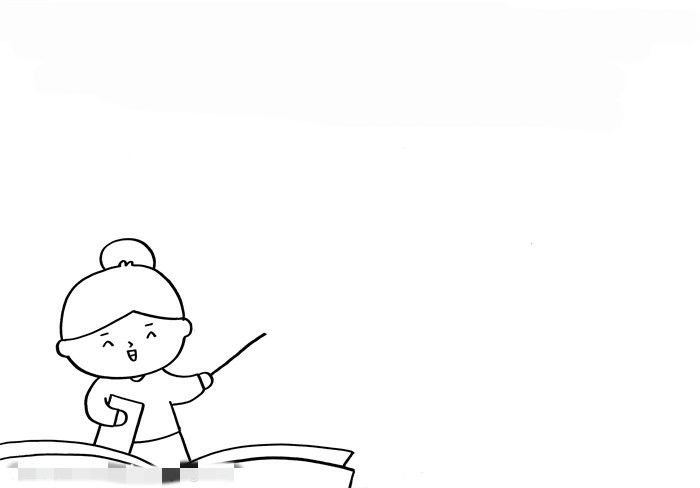 教师节我爱我的老师手抄报图片教程