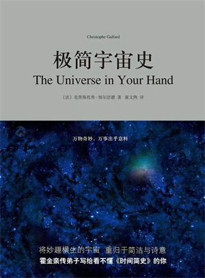 7本知识浓缩书，帮你在极短的时间内充电