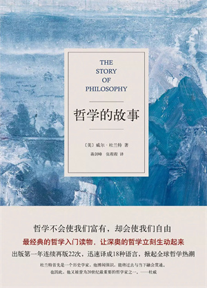 7本知识浓缩书，帮你在极短的时间内充电