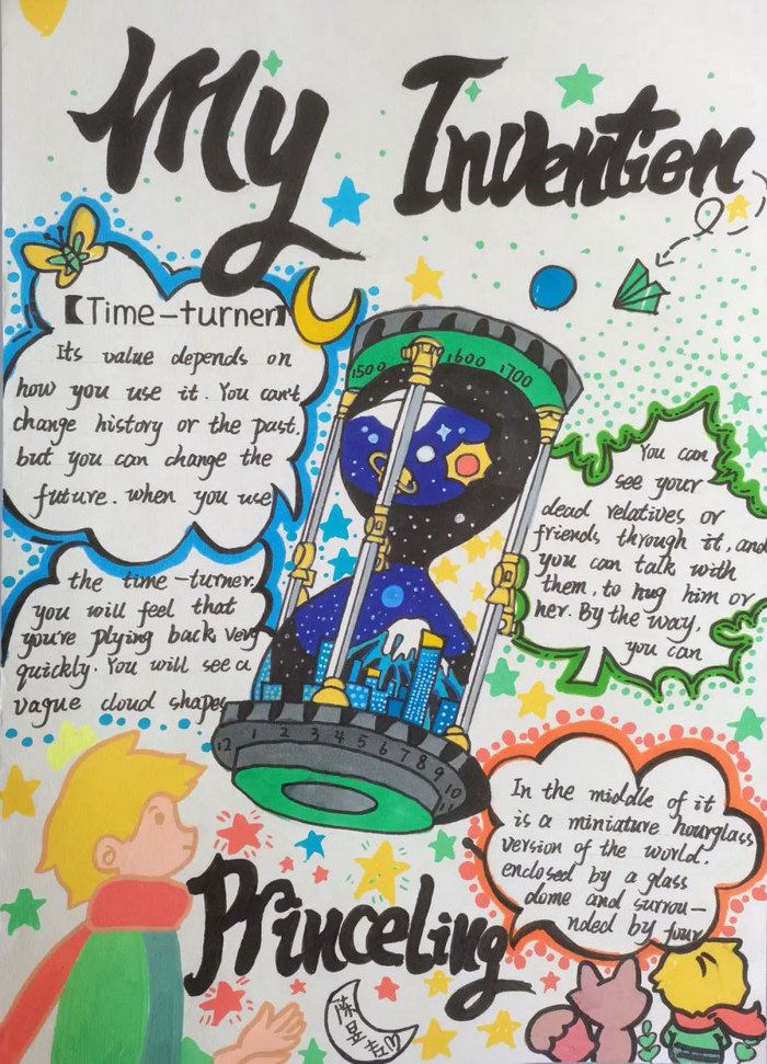 小学英语手抄报图片简单又漂亮