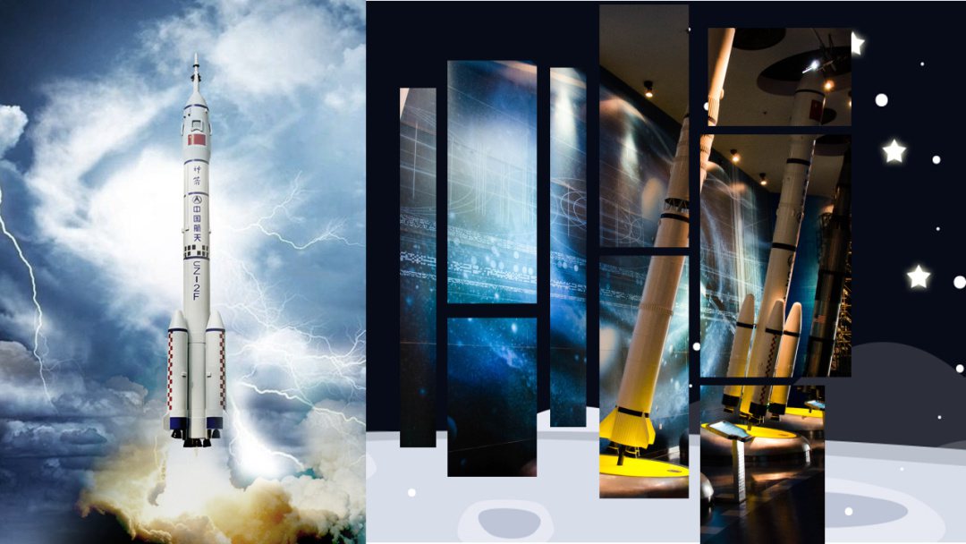 幼儿园幼小衔接社会教案：生活在太空