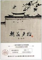 童年的回忆！看这些书，回忆童年