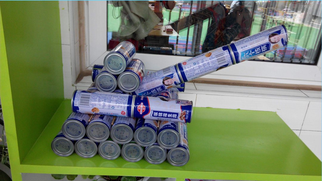 幼儿园幼小衔接科学教案：垃圾再利用