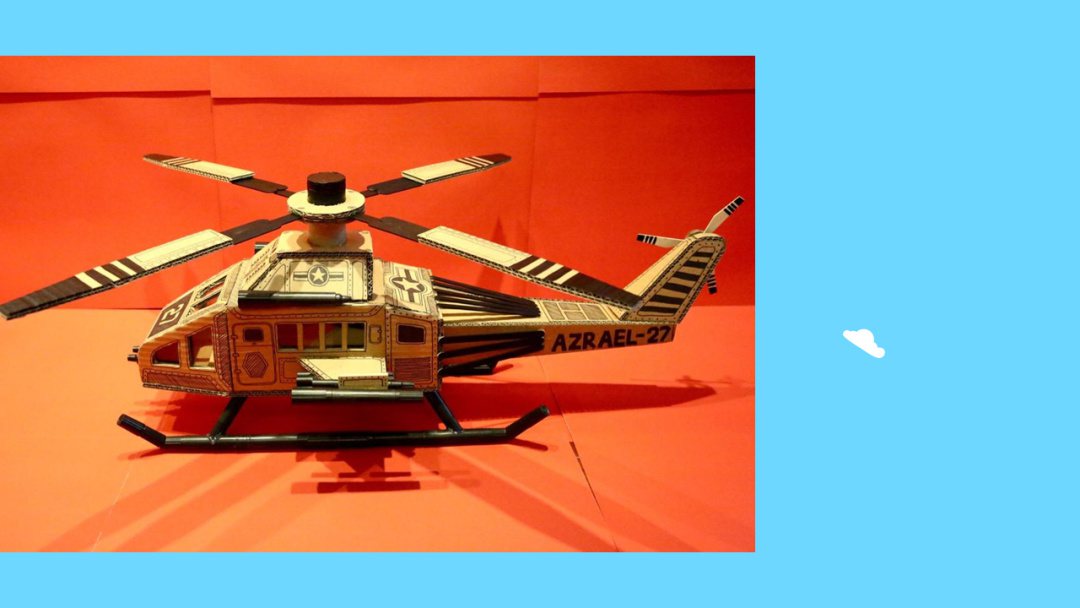 幼儿园幼小衔接科学教案：垃圾再利用