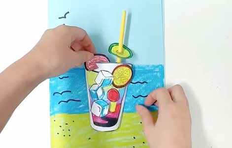 纸贴画手工制作一杯清凉“饮料”