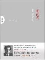 爱书的人，看到这5个故事内心一定暖暖的