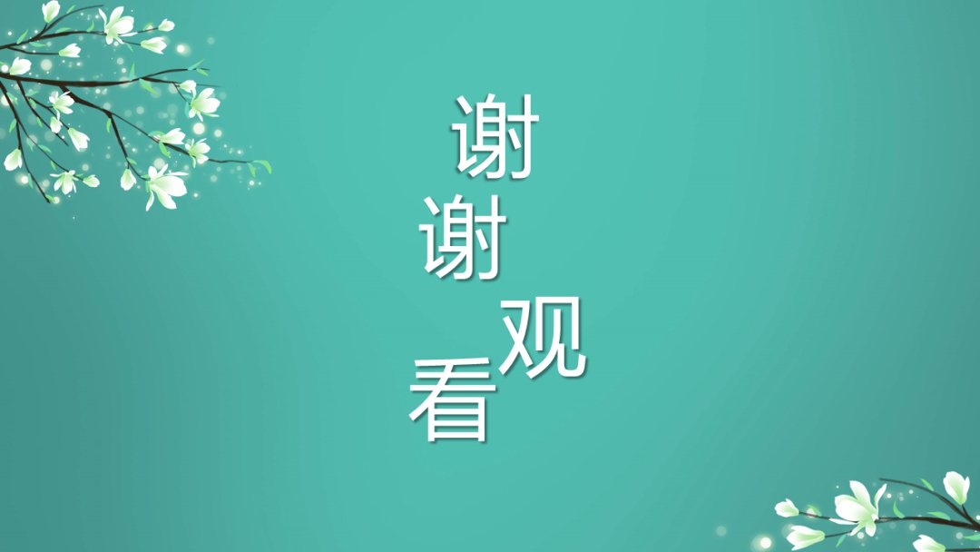幼儿园中班科学教案：分类