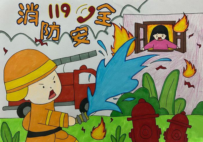 119中国消防宣传日手抄报图片简单又漂亮