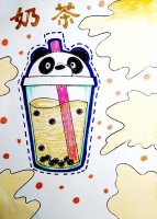 少儿美术课程《秋天的奶茶》