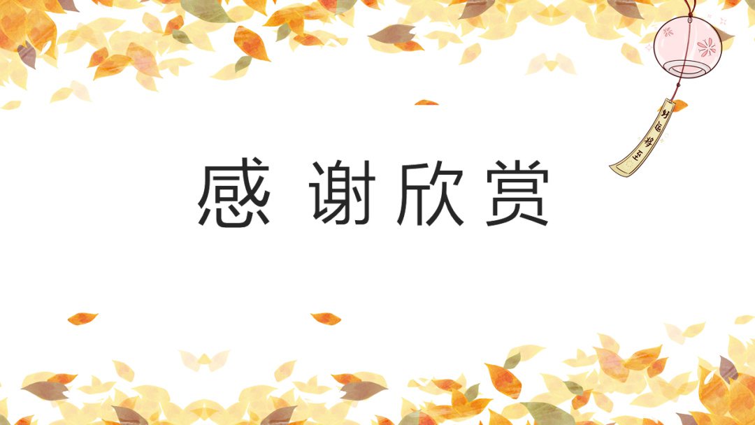 幼儿园中班科学教案：热水和冷水