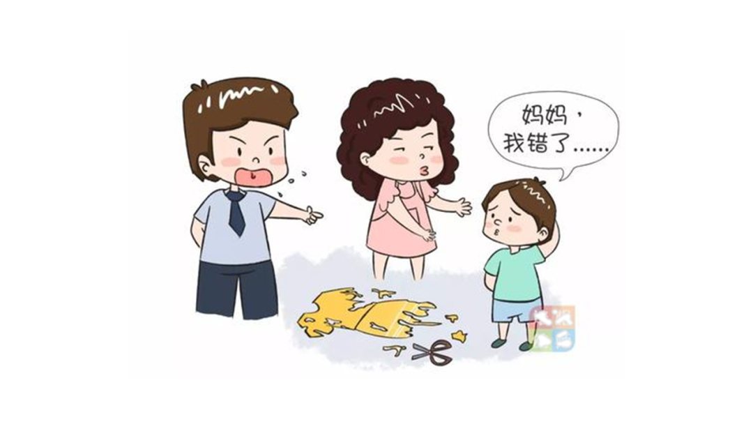 幼儿园中班健康教案：我敢说