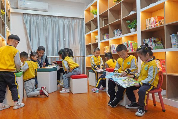 让孩子变聪明的方法是阅读 怎么培养阅读兴趣