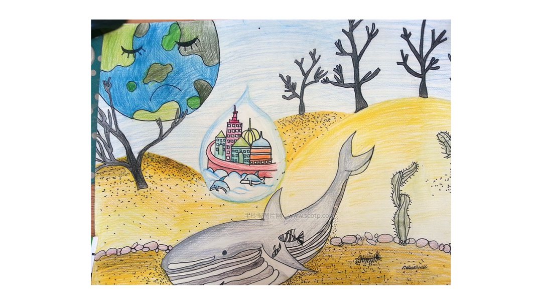 幼儿园中班社会教案：节约用水