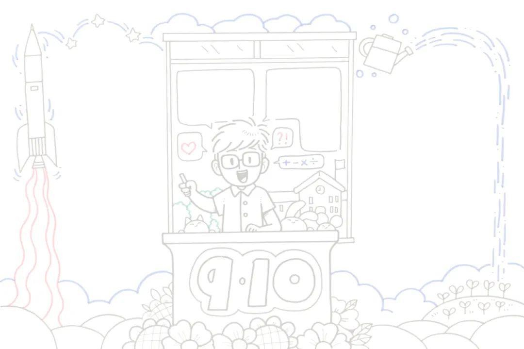 教师节手抄报模板版面设计图片