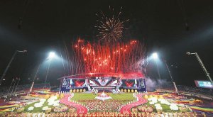 成都大运会开幕式作文500字