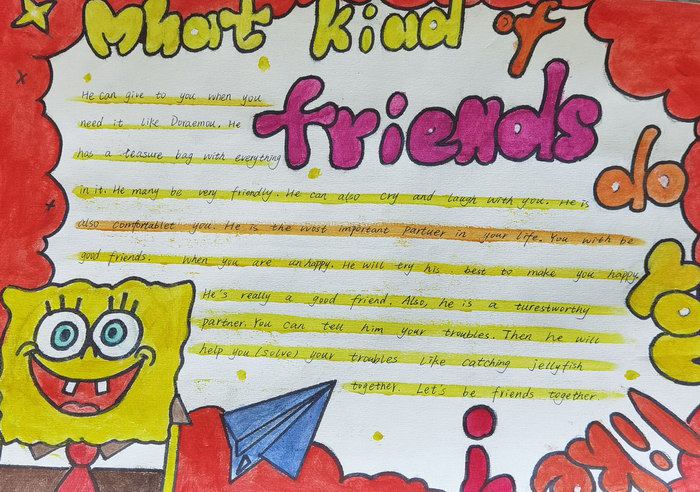 初三年级英语手抄报简单又漂亮