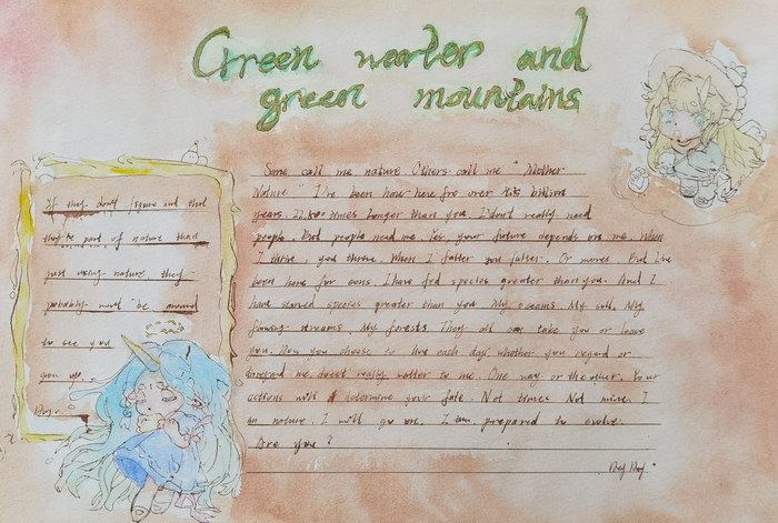 初三年级英语手抄报简单又漂亮