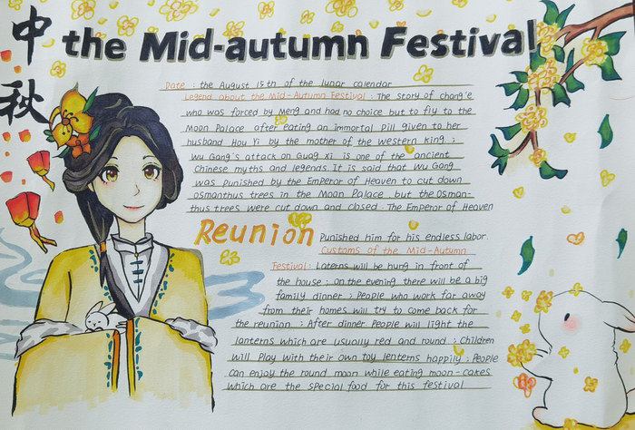 初三年级英语手抄报简单又漂亮